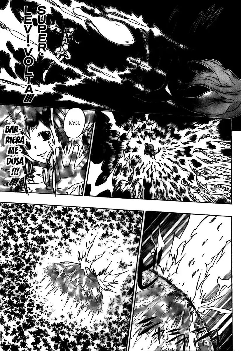 Katekyo Hitman Reborn! Chapter 270 7